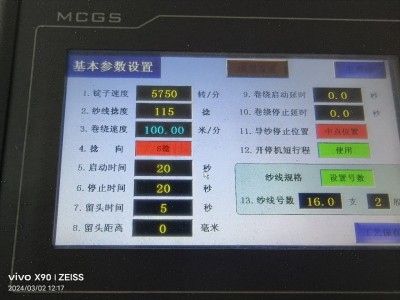 萧萧宝硅胶围兜宝宝立体防水食饭兜