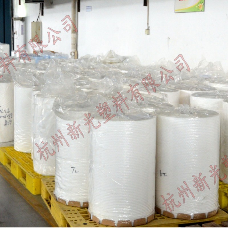RCPP125度共挤流延膜增韧型超柔软高温蒸煮膜食品级包装膜