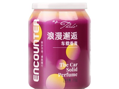 厂家直销方向机 转向器 49001JR800 