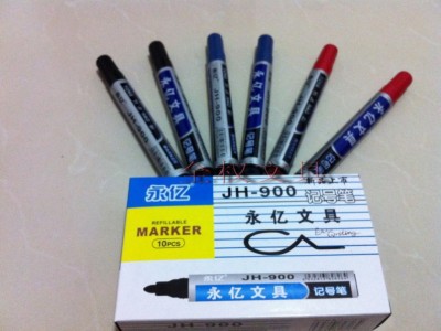 人气推荐JDM车载香薰香片挂件汽车香