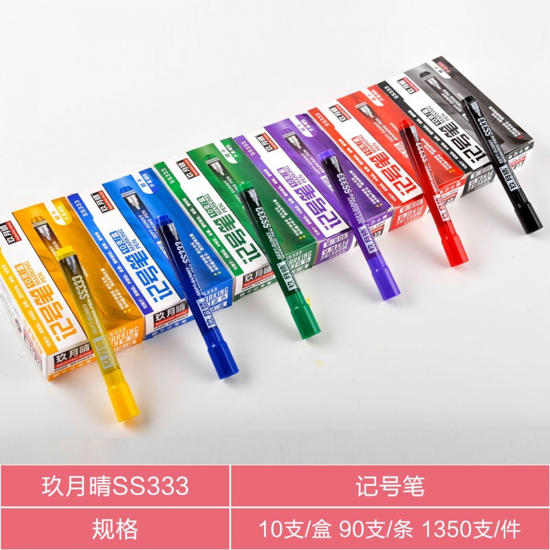 包邮脆升升香脆薯条20g脆生生薯片蜂蜜黄油味番茄味休闲小零儿童