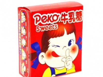 天鹅牌记号笔8838物流快递 黑色油性