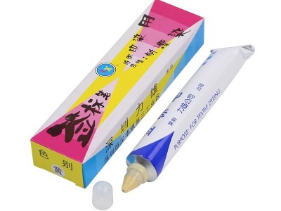 【包邮】不二家牛乳糖牛奶糖方盒30g