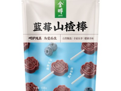 和丰 正方形简易淋浴房 4mm/5mm钢化