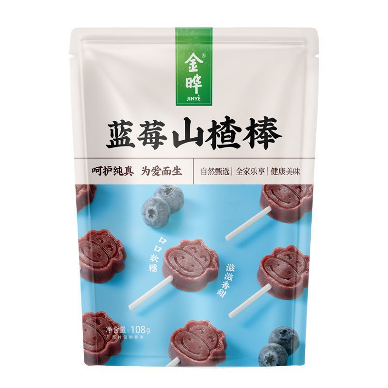 和丰 正方形简易淋浴房 4mm/5mm钢化玻璃 滑轮移轨YH2001-19-10W