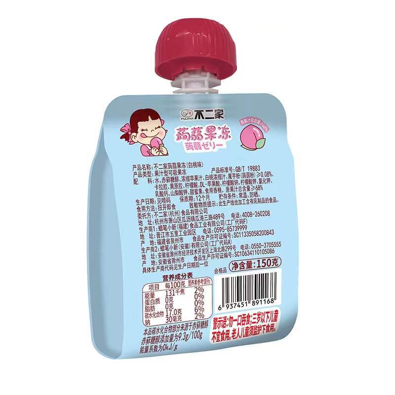 黑色格子简易淋浴房 小浴室钢化玻璃 欧洲简约现代转轴开门QM-E30