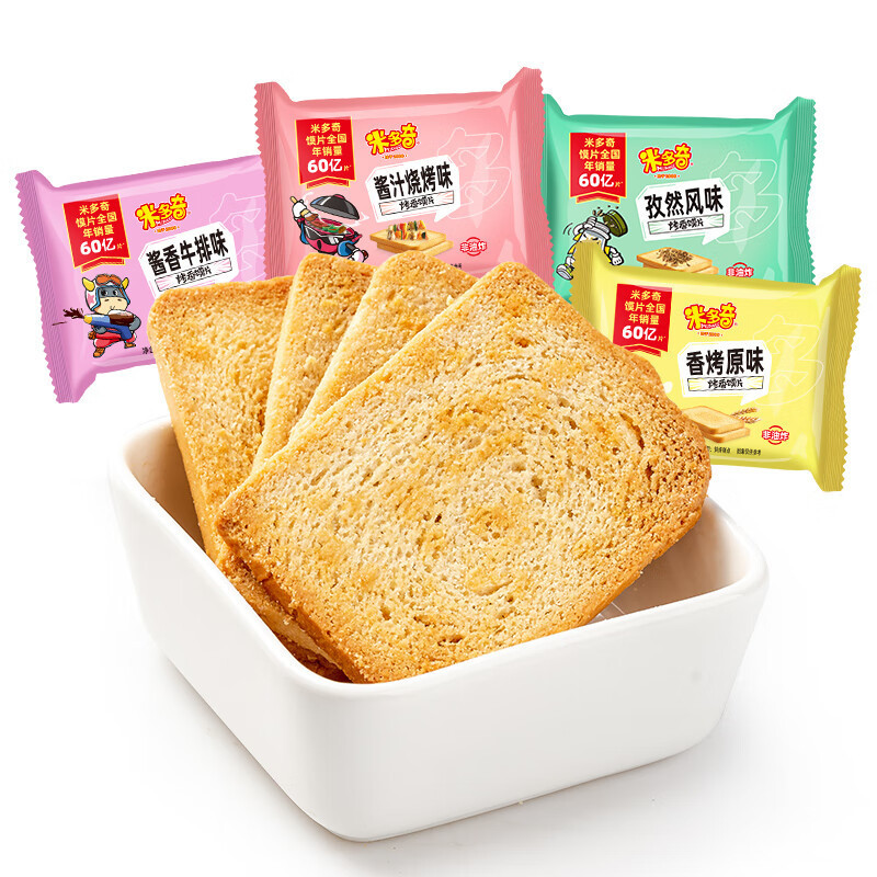 和丰 弧扇形 简易淋浴房 洗浴房隔断淋浴专供出口 YH2001-19-8C