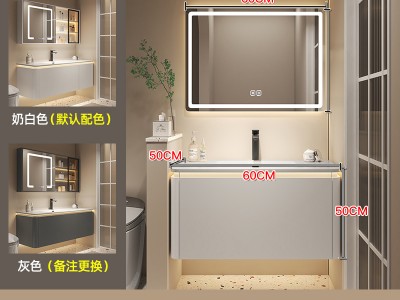 奶油风陶瓷一体盆圆角浴室柜组合洗