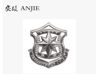 保安帽徽金属金属胸章胸号金属服饰