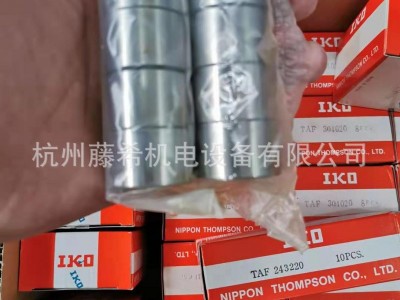 RBC轴承     ATL-6     美国原装正