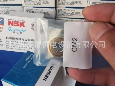 英国巴顿BARDEN分子泵轴承 C38SSTY5