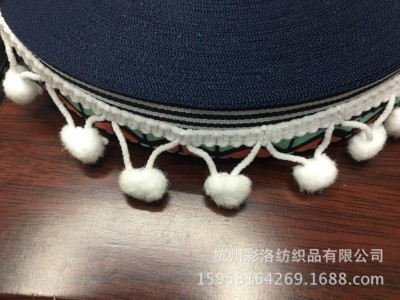 DAC25520042       25BWD01      厂