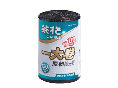 茶花家用加厚垃圾袋平口手提式超厚