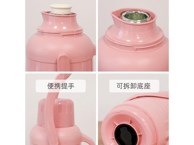 嘉特保温热水瓶家用老式大容量保温