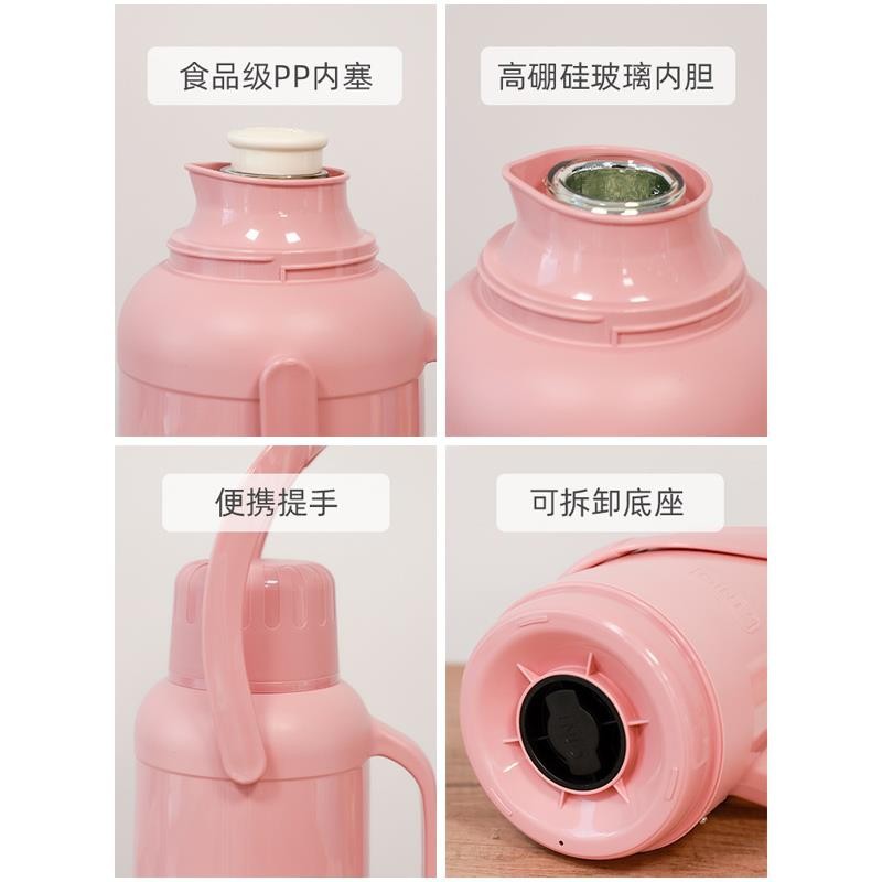 嘉特保温热水瓶家用老式大容量保温瓶宿舍学生暖瓶玻璃内胆开水瓶