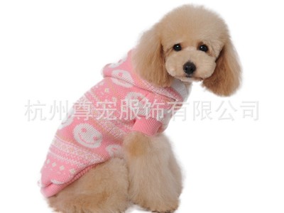 爆款休闲宠物服装 多色可爱笑脸狗狗