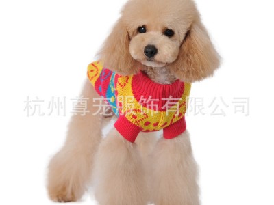 新款爆款宠物服装 多色狗狗毛衣服装