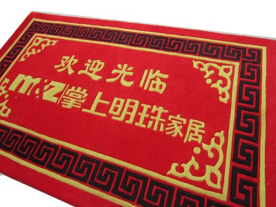 手工腈纶电梯星期地毯加厚可水洗酒
