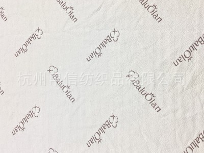 竹纤维针织床垫面料提花高端乳胶枕