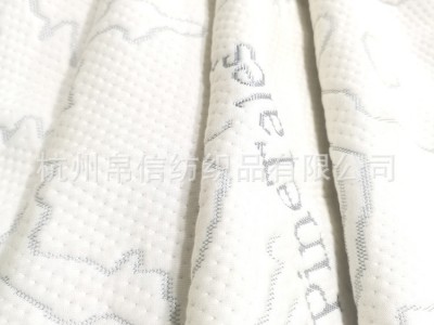 床垫提花布棉枕套面料纬编针织色织