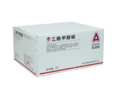 厂家直销化工液体包装材料农药包装