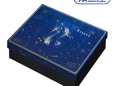 星座伴手礼礼品盒精美情侣超大包装