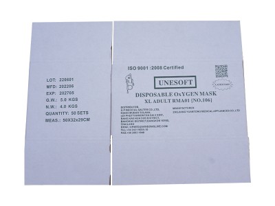 邮政纸箱电商特硬快递纸箱打包箱包