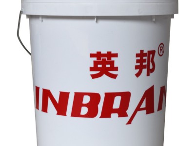 厂家供应英邦3号12kg塑料齿轮用白色