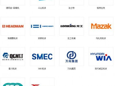 韩国KHAN(UMAX) 轴类零件用 球锁浮