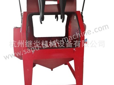 喷砂除锈去氧化皮1200L喷砂机 双开