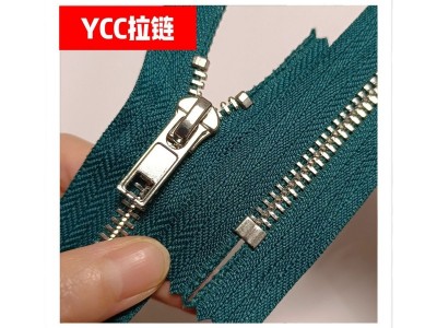 YCC019 5号金属亮银牙墨绿布带方片