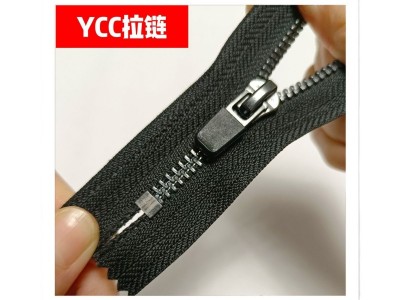 5号金属YCC拉链枪色黑镍色胶片拉头
