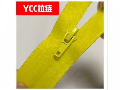YCC018 5#尼龙防水PVCPU哑光配色膜