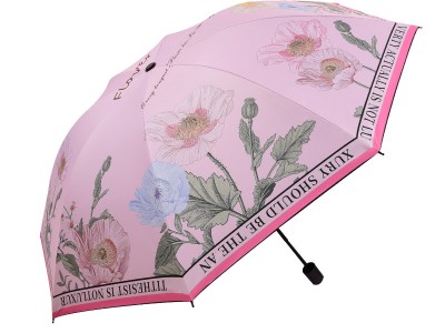 顶旺三折叠太阳伞晴雨两用高颜值有