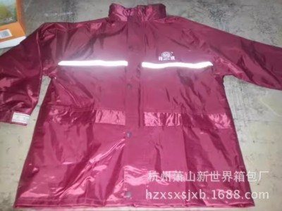 厂家批发户外劳保分体雨衣摩托车电