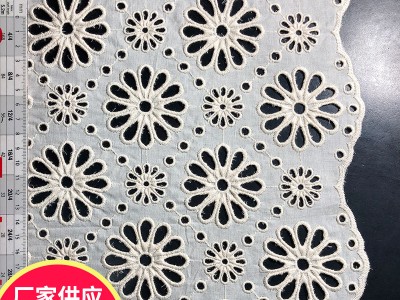 厂家现货批发供应diy服装辅料棉线花