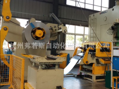 HZFORCE三合一数控冲床送料机 三合