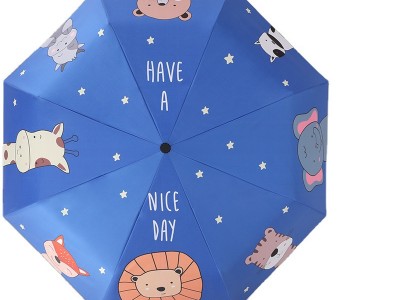 卡通便捷全自动防回弹儿童晴雨伞折