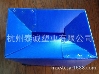 厂家供应 防静电可折叠中空箱 可折