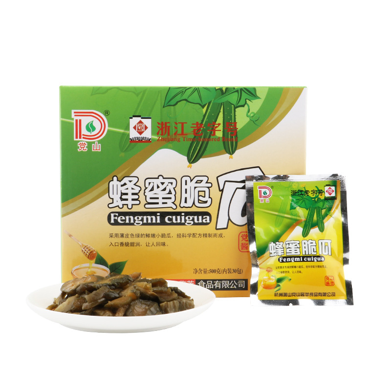 党山酱萃 蜂蜜脆瓜500g盒装（30小包）甜酱瓜酱腌菜下饭小菜