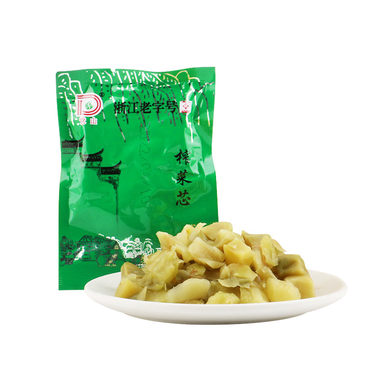 党山酱萃 榨菜芯25g小包装20包一份榨菜下饭小菜开袋即食