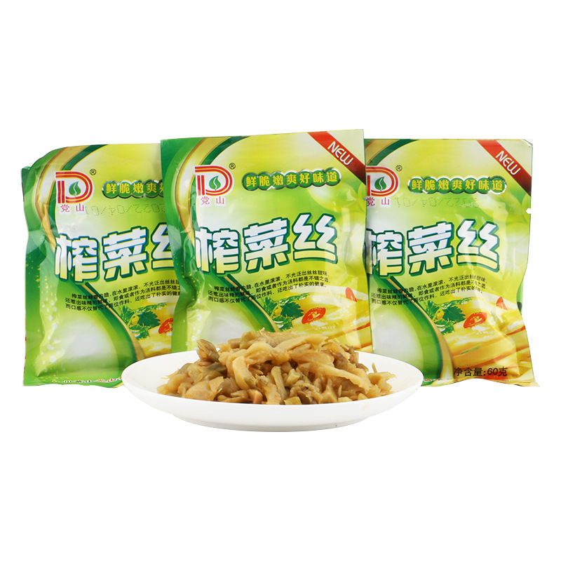 党山酱萃 榨菜丝60g小包装8包一份榨菜丝下饭小菜开袋即食