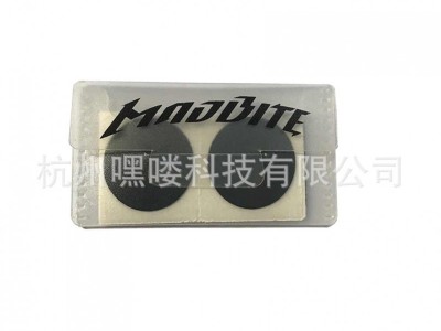 racetop免胶水补胎片自行车内胎补胎