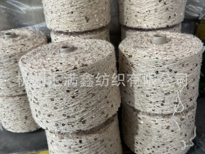 3MM+6MM彩色珠片纱 认准源头工厂 合