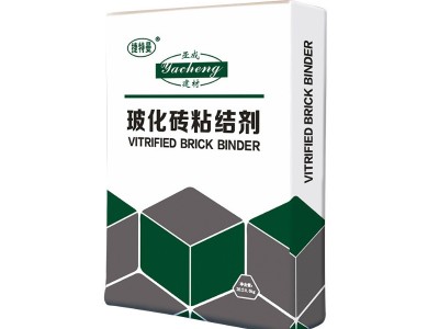 大理石石材胶泥粘合剂玻化砖粘接剂