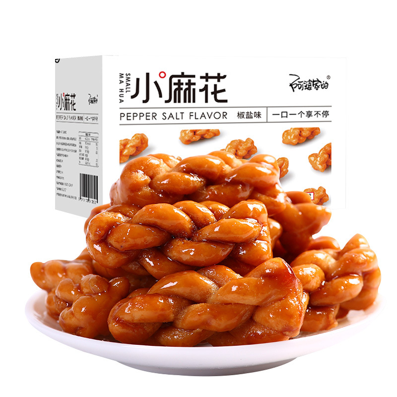 阿婆家的独立小包装红糖小麻花休闲小零食品传统糕点下午茶250g