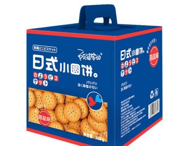 阿婆家的日式海盐小圆饼礼盒饼干网