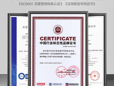LUCKYSAC折叠沙发懒人沙发可拆洗手