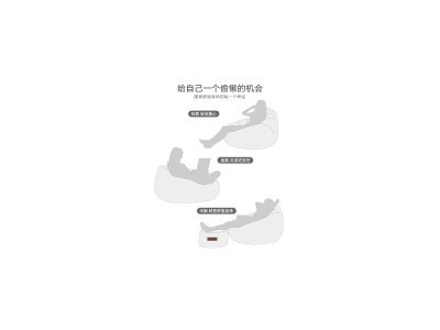 厂家直销豆袋懒人沙发榻榻米卧室飘
