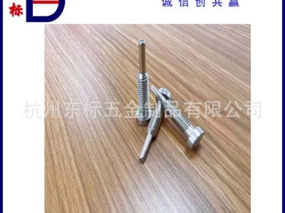 非标304不锈钢盖型螺母 非标盖帽 非